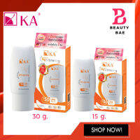 (ไม่แต่งสี)KA UV Whitening Cream เคเอ ยูวี ไวท์เทนนิ่ง ครีม SPF50 มี 2 ขนาด 15 กรัม / 30 กรัม