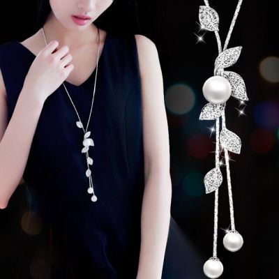 JDY6H Charm Leaf Shaped Rhinestones Pearl Pendant Dangle Long Necklace Adjustable Elegant Tassel Sweater Chain Women Girl Jewelry