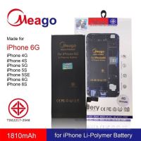 Meago แบตเตอรี่ iPhone6plus ความจุ 2915 mAh สินค้าคุณภาพ มาตรฐาน มอก.