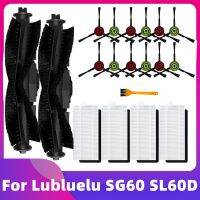 สำหรับ SG60 Lubluelu SL60D เครื่องดูดฝุ่นหุ่นยนต์แปรงลูกกลิ้งด้านข้างหลักอุปกรณ์อะไหล่ตัวกรอง Hepa