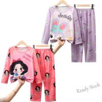 【Ready Stock】 ❀☸▧ C22 2 PCS/Set Kids Pajamas Long Sleeve Girls Cute Cartoon Printed Childrens Soft Comfortable Nightshirt