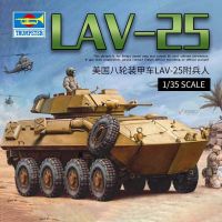 ทรัมเป็ตเตอร์00349 1/35ชุดสร้างโมเดล USMC LAV-25