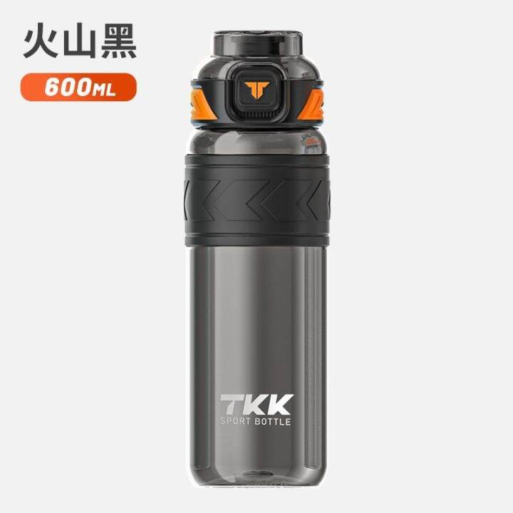 2023-new-fashion-version-sports-water-cup-boys-and-girls-large-capacity-tritan-cup-anti-fall-high-temperature-resistant-kettle-summer-straw-cup