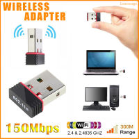 อะแดปเตอร์802.11N ตัวรับวายฟาย USB การ์ดเน็ตเวิร์กตัวส่งสัญญาณภาพและเสียงอุปกรณ์มีเดีย150mbps Rtl8188Eu เสาอากาศการ์ด Lan ภายนอก