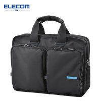 ELECOM High Capacity Business Bag 2WAY Shoulder Handbag, Laptop (16.4 inch) Black Water Repellent BIZGEAR BM-BG02BK