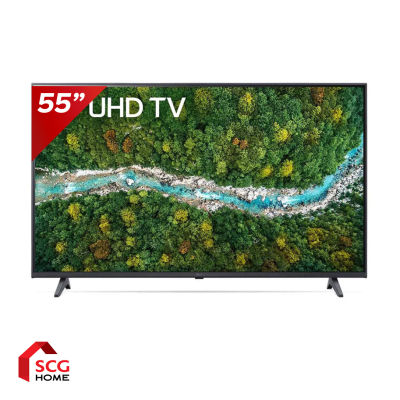 LG UHD 4K Smart TV ขนาด 55 นิ้ว รุ่น 55UP7700PTC