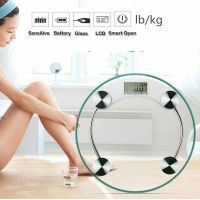 2021lbkg digital body weight scale bathroom scale smart digital weigth household electronic weight scale tempered glass