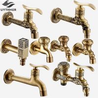 Uythner Modern Free Shipping Antique Brass Decorative Outdoor Faucet Tap Bathroom Washing Machine /Mop Faucet