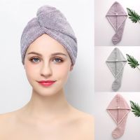 Bamboo fibre Hair Fast Drying Dryer Turban Dry Towel Bath Wrap Hat Quick Cap Towels