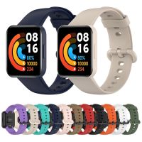 Mi Watch Lite Smart Accessories Bracelets Xiaomi Mi Watch Lite - Silicone Strap - Aliexpress