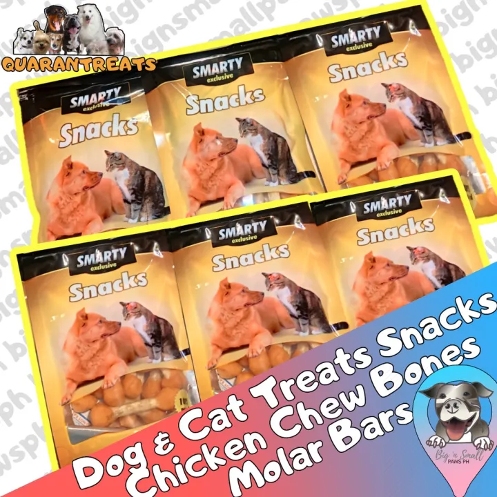 ☃ Dog Cat Treats Snack Chew Bone Molar Bars BS Chicken Mini Dumbbells