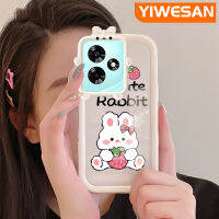 YIWESAN เคสสำหรับ Infix 30 Pro Hot 30i ร้อน20 Play Hot 20i Hot 9 Play เคสการ์ตูนสตรอเบอร์รี่กระต่าย9นิ้วสีสันสดใสเคสนิ่มสำหรับเลนส์กันกระแทกแบบใสเคสมือถือเรียบง่ายฝาครอบป้องกันซิลิโคนความคิดสร้างสรรค์โปร่งใส