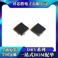 TPS61170DRVR ใหม่เอี่ยม TPS62122DRVR TPS62730DRYR ชิป IC