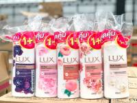 (รุ่น1แถม1) Lux ลักส์ หัวปั้ม 500 มล. ครีมอาบน้ำ