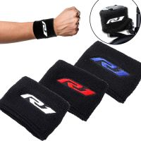 ✙ For Yamaha R1 YZF-R1 YZFR1 YZF R1M 2021 2022 2023 Motorcycle Front Brake Fluid Reservoir Cup Oil Tank Sock Sleeves Accessories