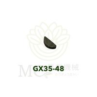 โปรดี GX35-48 อะไหล่ ลิ่มจานไฟ Honda GX35 เครื่องตัดหญ้า เครื่องพ่นยา GX 35 UT31 UMK345 ลดราคา อะไหล่เครื่องตัดหญ้า เครื่องตัดหญ้า เครื่องตัดหญ้า 4 จังหวะ เครื่องตัดหญ้า 2 จังหวะ