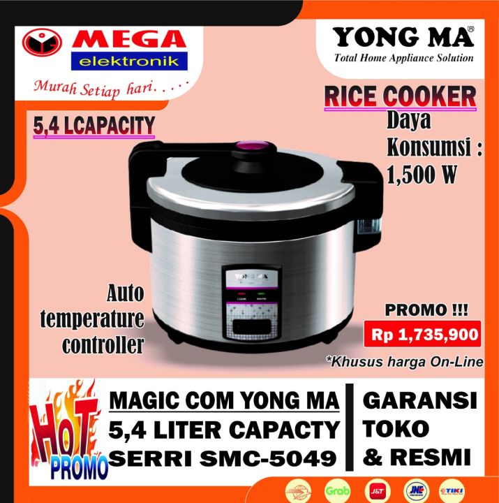 magic com yongma 5049