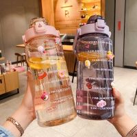 2 Liter Water Bottle with Straw Female Jug Girls Portable Travel bottles Fitness Bike Cup Summer Cold Water Jug with Time Marker