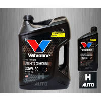 ?โฉมใหม่ 2023? น้ำมันเครื่องยนต์ดีเซล สังเคราะห์แท้ 100% 5W-30 Valvoline (วาโวลีน) ซินเธติค คอมมอนเรล ขนาด 6+1 ลิตร