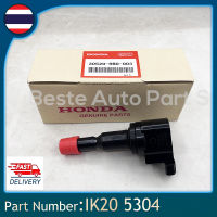 คุณภาพสูง Honda City/Jazz 09-13 i-vtec Freed Brio Part No.30520-RB0-003