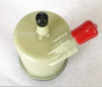 Liquid Storage Tank Stee Booster Pump Oil Pot Stee Machine Booster Pump Oil Pot For Ford Mondeo Mk4 2007-2012 S-Max