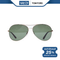 TOM FORD แว่นตากันแดด ทอม ฟอร์ด รุ่น FFT0210 - NT