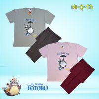 ชุดนอนแขนสั้น กางเกงขายาว ลายการ์ตูน Niqta Totoro สําหรับผู้ใหญ่ de