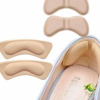 แผ่นกันกัด แผ่นกันรองเท้ากัด เนื้อนิ่ม ช่วยแก้รองเท้าหลวม 1 แพค ต่อ Sponge heel pad