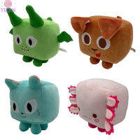 TEQIN ของขวัญของเล่นเด็กตุ๊กตายัดไส้รูปแมว Boneka Mainan สี่เหลี่ยมสำหรับแมวเกมใหญ่สินค้าในสต็อก