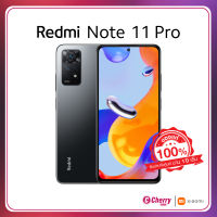 Xiaomi Redmi Note 11 Pro (8/128GB) รับประกันศูนย์ 1 ปี