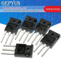 5pcs 60CPQ150 TO-247 60CQP150 60CPQ150PBF TO247 60CPQ150 60CPQ150PBF 30CPQ150 30CPQ150PBF Schottky rectifier diode 150V 60A WATTY Electronics