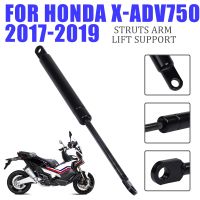 ☁ยกขึ้นสำหรับรถฮอนด้า XADV750 X-ADV750 XADV 750 2017 2018 2019อุปกรณ์เสริมเก้าอี้ยกแขนรองรับโช้คอัพ