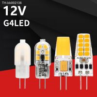 ♝ Mini LED G4 COB Lamp 1.5W 3W Bulb AC DC 12V 24V Candle Lights Replace 30W 40W Halogen for Chandelier Spotlight