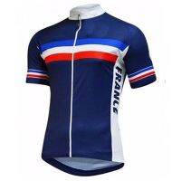 2016 FRANCE NATIONAL TEAM BLUE Mens Only Cycling Jersey Short Sleeve Bicycle Clothing Riding Bike Ropa Ciclismo