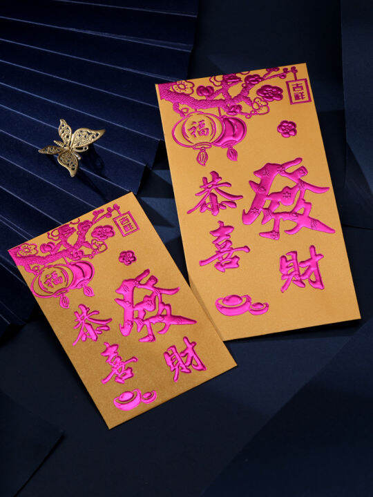 red-pocket-for-money-general-creative-personality-high-end-gilding-exquisite-gift-seal-new-year-spring-festival-custom-red-envelope-logo