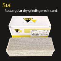 Magee8 Original Sia Grinding Rectangular Mesh 70x198mm Dry Sandpaper Car Putty Rough 80/120/180Grit