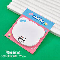 30sheets Cartoon Panda Sticky Notes Note Paper Kawaii Notepad Aesthetic Stationery School Supplies Agenda Bookmark Sketchbook