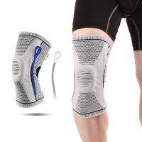 1pcs Silicone Full Knee Brace Strap Patella Medial Support Dropshipping Compression Protection Sport Pads Running Basketball