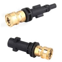 【LZ】◈❐♘  Adaptador macho g1 da arruela de pressão/4  bocal do conector da liberação rápida para karcher lavor preto decker bosch parkside máquina de limpeza