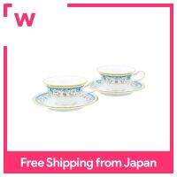 Noritake Cup &amp; Saucer (ชุดคู่) (รวมชากาแฟ) 220cc Armando 2ลูกค้ากระเบื้องจีน Y6988 / H-469