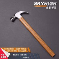 ✼▥ Australia and New Zealand claw hammer carpentry special steel construction site bamboo handle hammer hammer wooden handle 6 taels Austrian new iron hammer