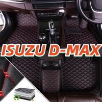 (พร้อมส่ง) สำหรับ ISUZU D-MAX Dmax Right-Hand Drive พรมปูพื้นรถยนต์-3ชิ้นกันน้ำกันฝุ่นกันลื่นด้านหน้าและด้านหลังเสื่อรถ