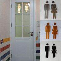 【 Kabe】สติกเกอร์ติดตั้งได้ง่ายผู้ชาย &amp; ห้องน้ำหญิง Loo สำหรับสถานที่ต่างๆ