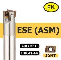 ด้ามมิลลิ่ง ESE (ASM) - MILLING CUTTER SERIES