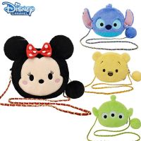 Disney Girls Crossbody Bags Cartoon Mickey Minnie Stitch Soft Plush Shoulder Bag Chain Fashion Furry Handbags Coin Purse