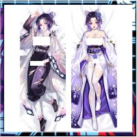 Anime Dakimakura Demon Killer: Kimetsu No Yaiba Kochou Shinobu กอดร่างกายปลอกหมอน Moegitl ปลอกหมอน