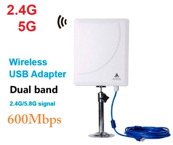 600mbps-high-power-wifi-antenna-wifi-usb-adapter-melon-realtek-rtl8811au-wireless-usb-adapter-support-802-11b-g-n-a