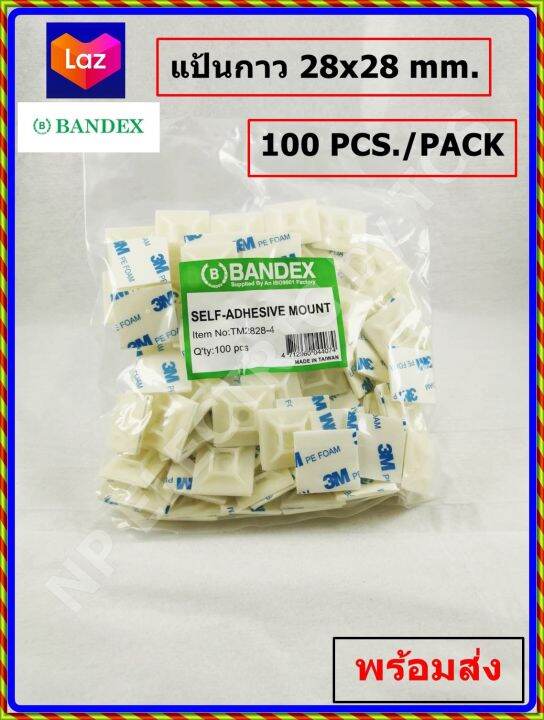 แป้นกาวรัดสาย-bandex-แป้นสำหรับเคเบิ้ลไทร์-ตีนตุ๊กแก-1แพ็ค-100-ตัว-ขนาด-28x28-mm-รุ่น-tm-2828-4