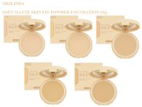 MEILINDA SOFT MATTE SKIN FIT POWDER FOUNDATION (MC8016) 10g.