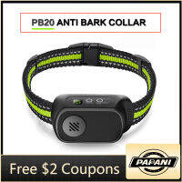 ปลอกคอกันกระแทก USB Electric Dog Training No Bark Collar ชาร์จใหม่ได้ด้วยจอแสดงผลดิจิตอลกันน้ํา Puppy Trainer